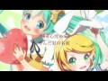 【初音ミク&鏡音リン】Cho Cho Chocolate【オリジナル曲】