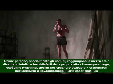 Аудирование на итальянском | Как понимать итальянскую речь | Итальянский онлайн бесплатно