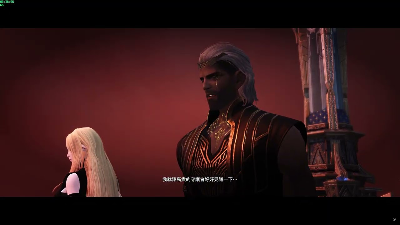 Lost Ark 2025 Voldis last fight ( final main quest )