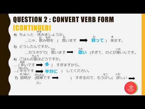 Answers To Fukushuu K Minna No Nihongo Youtube