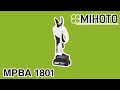 Аккумуляторный секатор Mihoto MPBA 1801