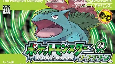 ポケモンリーフ Mp3