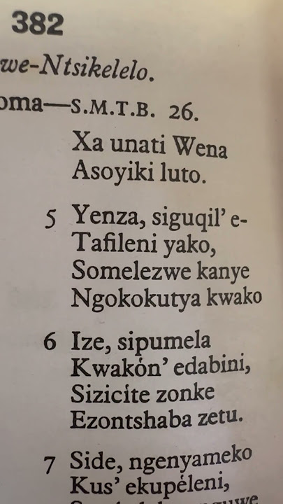Anglican Hymn | XHOSA 382 | Wena Yes’ u Koyo | Ungavumi Yesu ukuba Soyiswe Xa Unathi Wena Asoyiki…