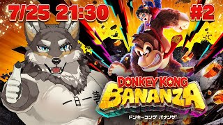 荒塚オガミの配信のサムネイル画像
