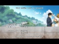 『ばらかもん/BARAKAMON OP』【HD】「RASHISA - SUPER BEAVER」 ENG SUB [Anime-Koi] - TV-Size