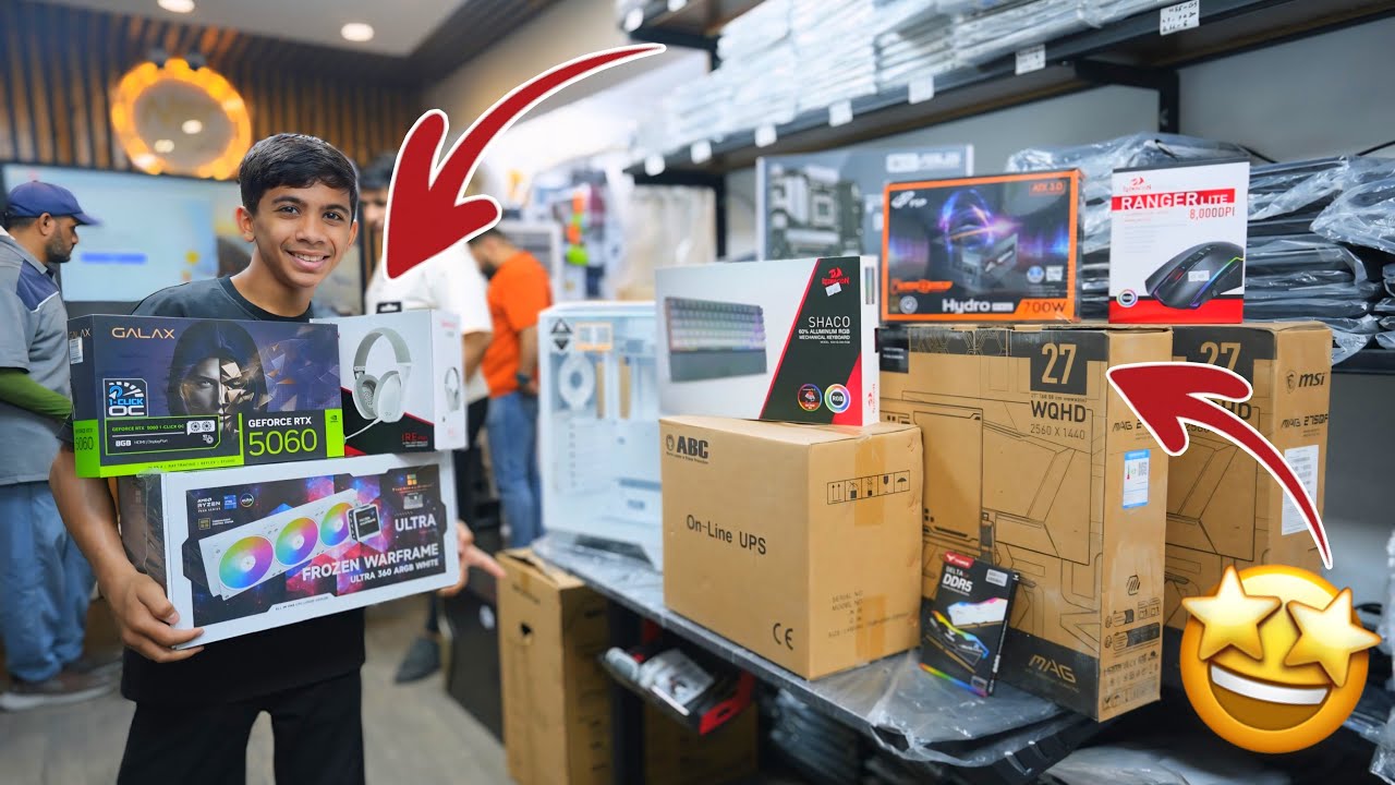 رحنا نشتري بيسي المودي ( سيت اب ) 🤩🔥