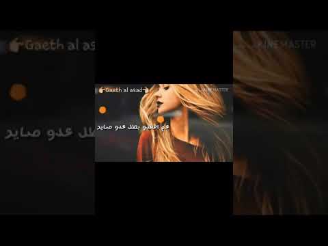 على اساس تركن بعض مجد موصللي