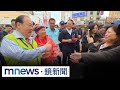 澎湖縣長陳光復重摔受傷
