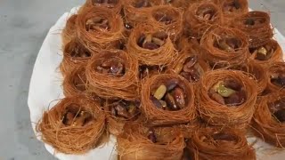 Dulciuri siriene esh al bulbul | Rețeta lui Ola fără secrete