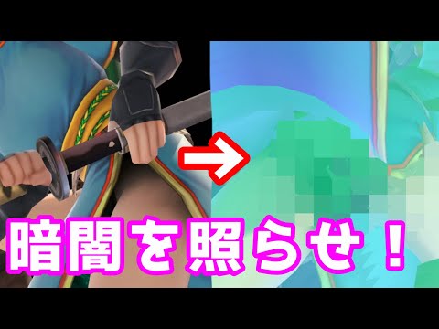 スマブラsp チキのアシストフィギュア効果 大乱闘スマッシュブラザーズ スペシャル 攻略大百科 スマブラsp チキのアシストフィギュア効果 大乱闘スマッシュブラザーズ スペシャル 攻略大百科