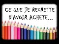 Mes achats regrets coloriage