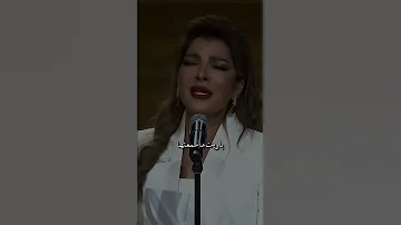جابوا سيرته قلت اسمع اصاله 