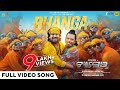 Bhanga Official Music Video 🎶 | Odia Song Challenge
