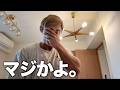 マジか。最悪。。【大会4日前】