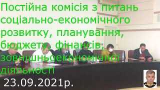 Атакуй не атакуй все одно отримаєш...Підняття тарифу.І не кажіть, що ви не чули.4 комісія міськради.