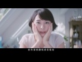 【官方直營】KOSE高絲 雪肌精 光感澄皙UV柔膚乳35g product youtube thumbnail