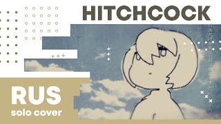 【Cat】 Yorushika - Hitchcock【RUS cover】