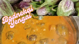 Badnekai Yengai | Yengai Palya | Malgai yengai | Brinjal curry