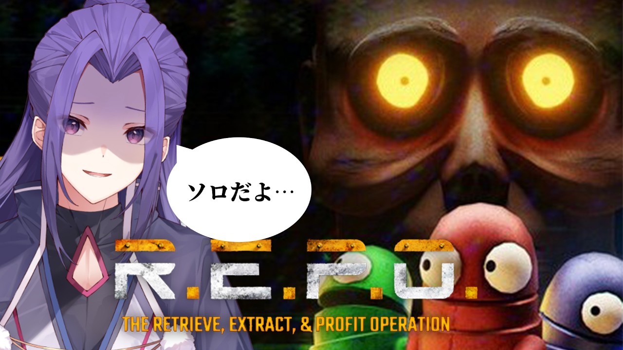 【新人Vtuber】メンバー不在で寂しく働きます【かみあと】