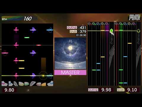 GITADORA / 月暈 - MASTER (GITADORA FUZZ-UP)