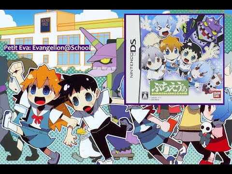 Petit Eva: Evangelion@School - Nintendo DS - english fan
