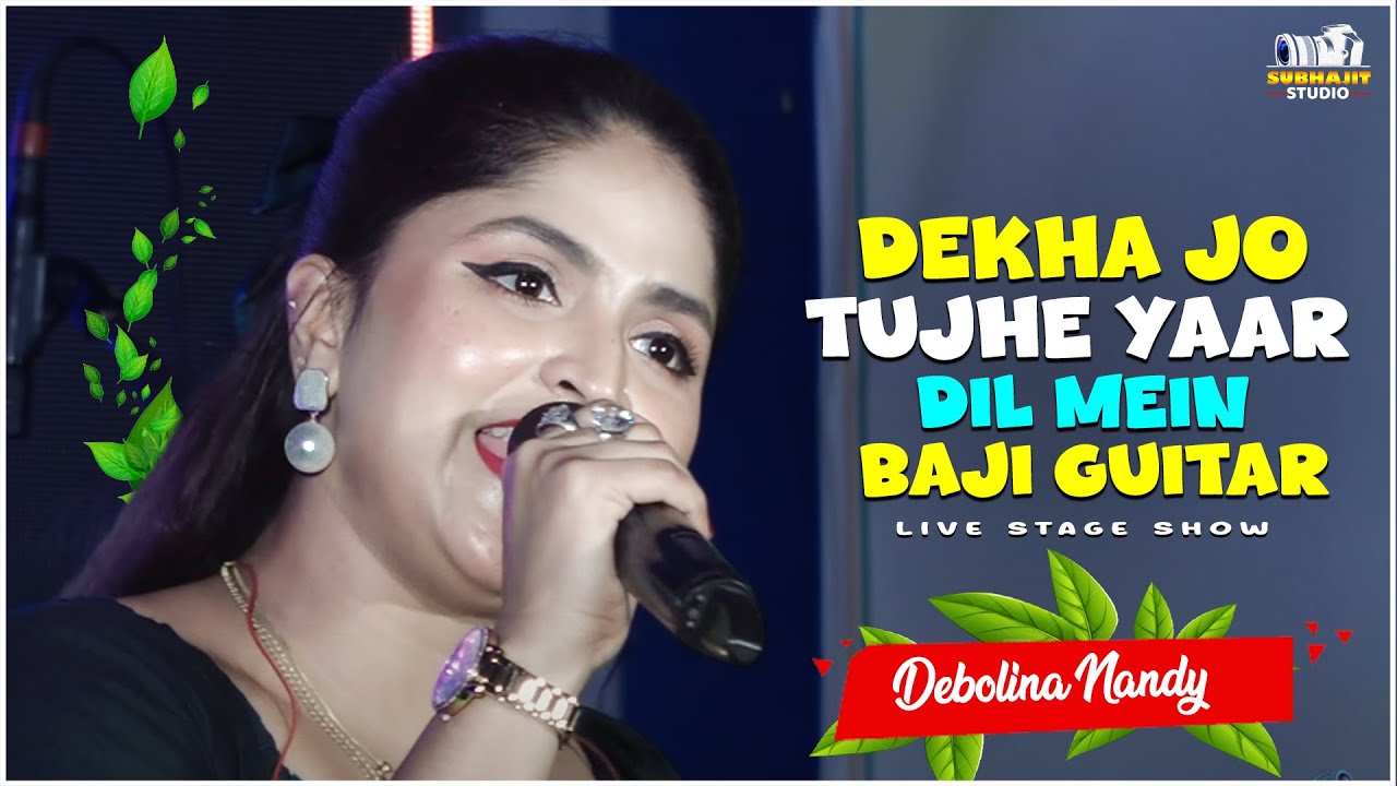 Dekha Jo Tujhe Yaar Dil Mein Baji Guitar | Apna Sapna Money Money | Debolina Nandy | Subhajit Studio