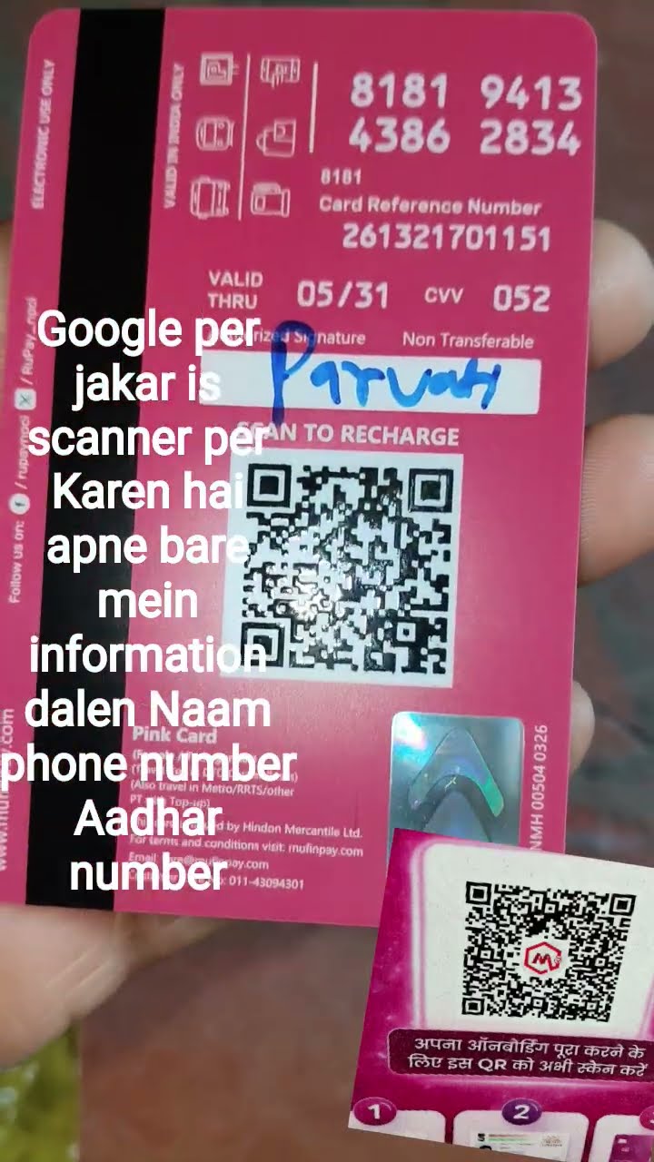 pink card free bus 🚌 ka liye - YouTube