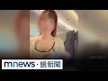 中和媳婦遭公公殺害與家產爭議，家庭悲劇延伸法律與繼承問題