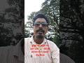बुजुर्ग भी सड़क पर उतर आए 😭 | बेटे की बेरोजगारी ने सबको तोड़ दिया!
