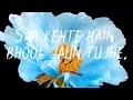 Adhuri bathe.... Heart break 💔 songs #hearttouching #sad #sadsong #love