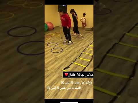 نادي فتنس تارقت النسائي     أكبر نادي نسائي في حفر الباطن