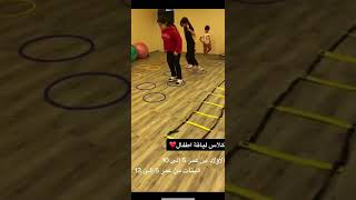 نادي فتنس تارقت النسائي - Fitness Target Ladies Gym - أكبر نادي نسائي في حفر الباطن