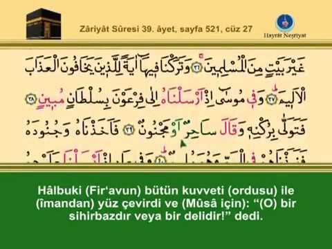 YİRMİYEDİNCİ CÜZ KURANI KERİM SAYFA 521 - ZARİYAT SURESİ