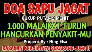 DOA SAPU JAGAT 🤲..!! INSYAALLAH S4KITMU S3MBUH TANPA BER0BAT KE D0KTER❗PUTAR & DENGARKAN