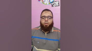 صوت ملائكي يريح القلوب...سورة العاديات