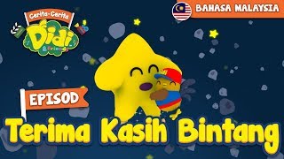 #6 Episod Terima Kasih Bintang | Didi & Friends