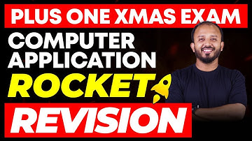 Plus one  Commerce | Computer Application | Rocket Rivision | Eduport plus one