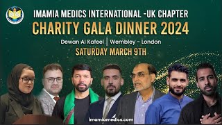 IMI UK Charity Gala Dinner 2024 - Wembley - London - PROMO