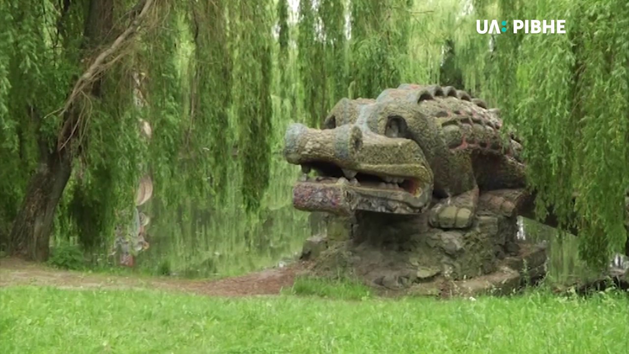 Історія рівненського гідропарку