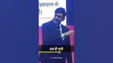 Power of Consistency | Best Motivational Video *2024* By Sonu Sharma