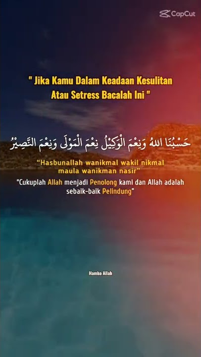 HASBUNALLAH WANIKMAL WAKIL (Shalawat Penyejuk Hati) #shorts #sholawat