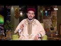 معنى كلمة مقدس يوضحها السيد أحمد الطلحي