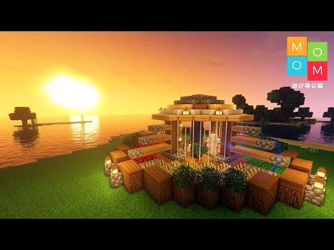 [ Tutorial ] How To Build Simple Seashore Survival House