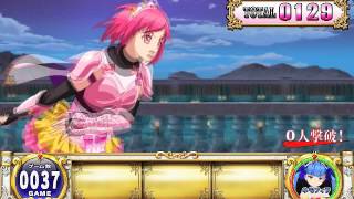 ネット株式会社 - NET CORPORATION - シンデレラブレイド