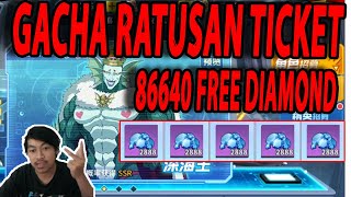 🔥🔥GACHA RATUSAN TICKET DI SERVER PRIVATE CHINA [RATE NYA BENER2 K.O] - ONE PUNCH MAN The Strongest