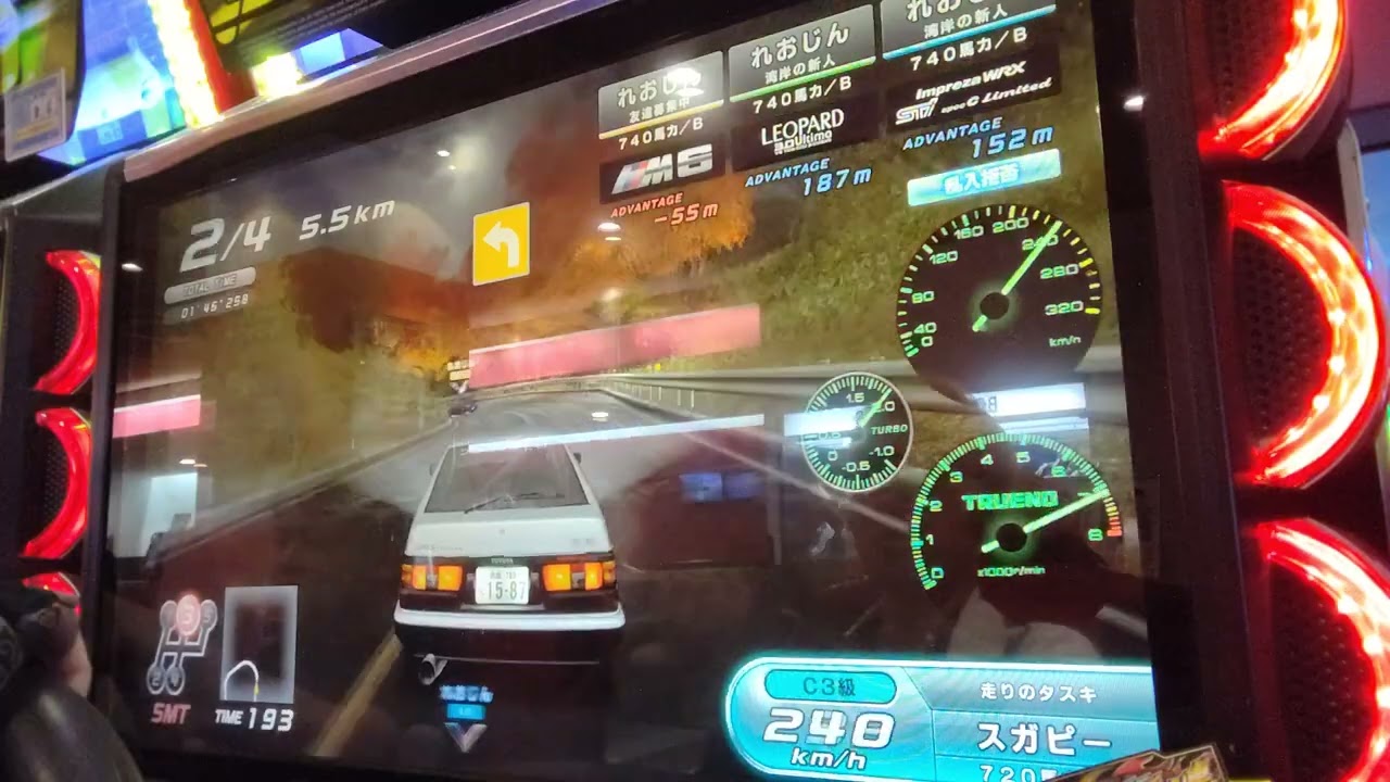2024年8月23日 - YouTube