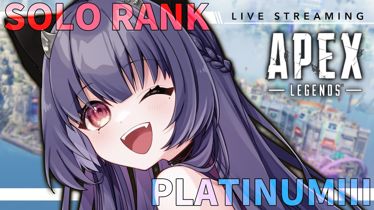 【APEX】スプ2始まったけどこのマップが帰ってきてしまったか... 