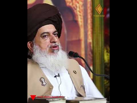 Hazoor S A W Ka Sahaba Ky Bary Man Irshaad Tlp Saadhussainrizvi Allamakhadim