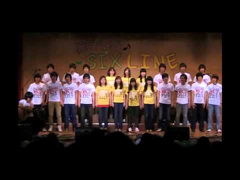 01사랑이 되어줄래