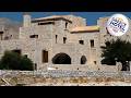 Kyrimi | Kokkala, Greece | Hotel Review 🛏️